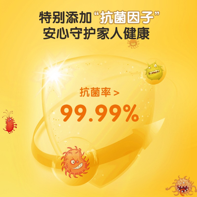 多乐士（Dulux） 金装净味五合一 内墙乳胶漆 油漆涂料 5L图4