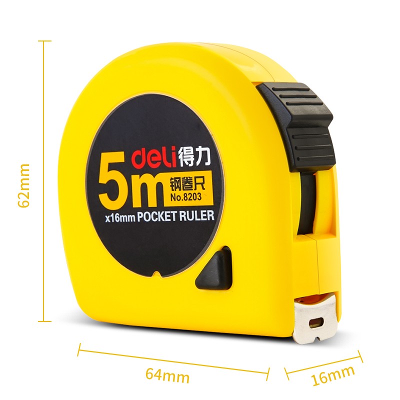得力(deli)5m锁定功能钢卷尺 木工尺装修测量尺子图3