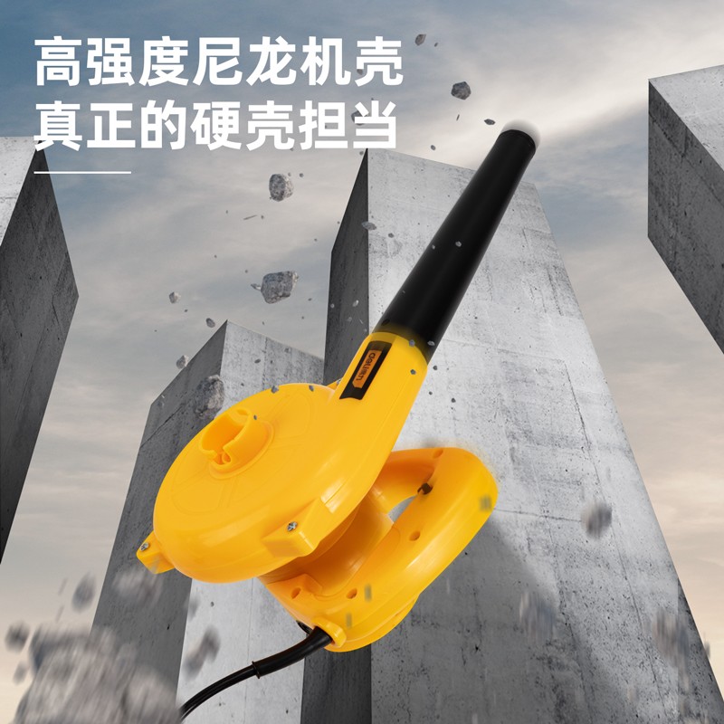 600W鼓风机工业级吹尘机电脑汽车清灰除尘器沙发吸尘机吹吸两用短视频摆拍吹风道具 DL661600B图5