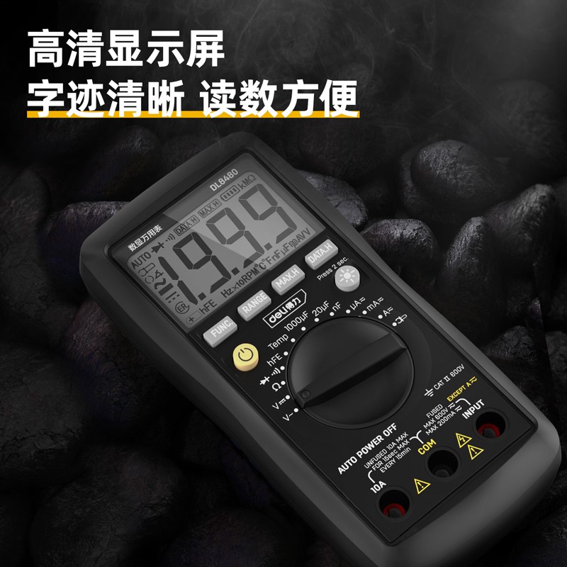 数显万用表多用表电流表万能表3-1/2位600V DL8480图5