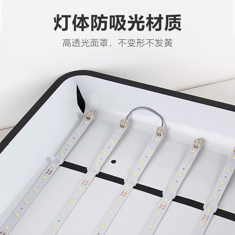 LED办公室吊灯工业风工作室会议室照明灯具 圆角吊灯【1200*200】图4