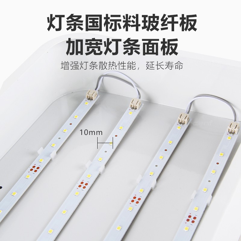 LED办公室吊灯工业风工作室会议室照明灯具 圆角吊灯【1200*200】图6