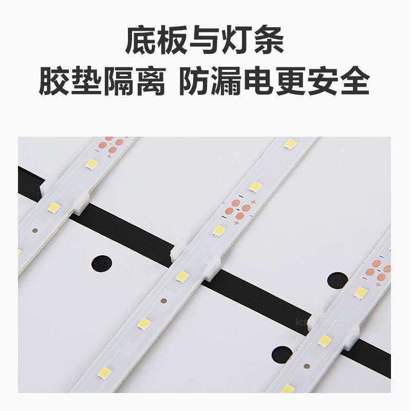 LED办公室吊灯工业风工作室会议室照明灯具 圆角吊灯【1200*200】图7