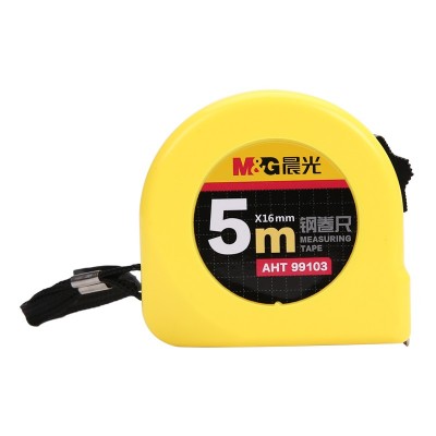 文具5m*16mm标准钢卷尺 办公/家庭装修通用米尺/尺子 测量钢卷盒尺伸缩尺 单个装AHT99103