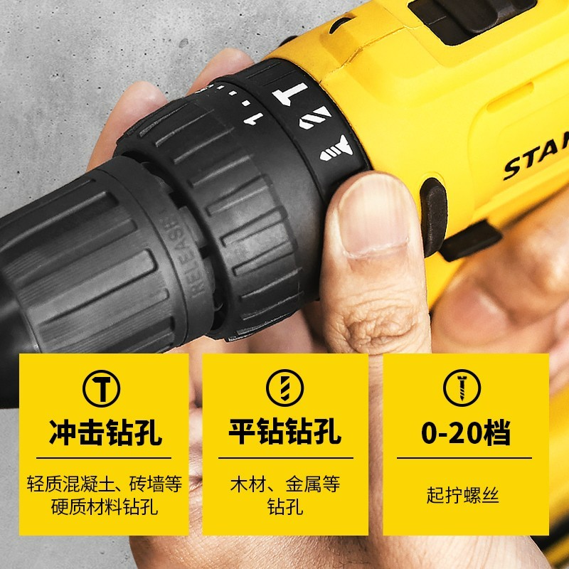 锂电冲击钻手电钻充电钻家用起子机电动工具100件附件套装图3
