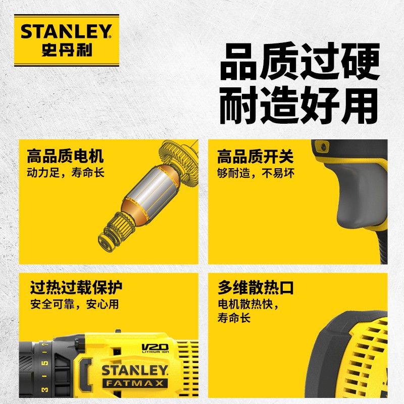 得伟 DEWALT 20V锂电充电式冲击扳手 2x4.0Ah电池套装 DCF880M2-A9图2
