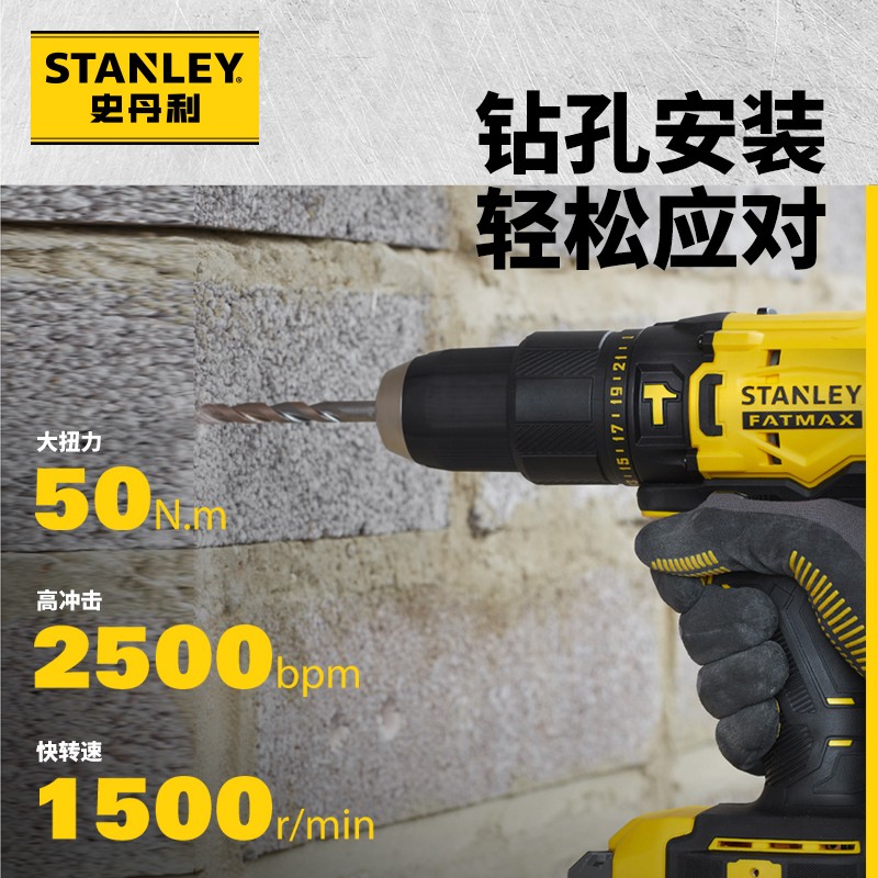 得伟 DEWALT 20V锂电充电式冲击扳手 2x4.0Ah电池套装 DCF880M2-A9图5