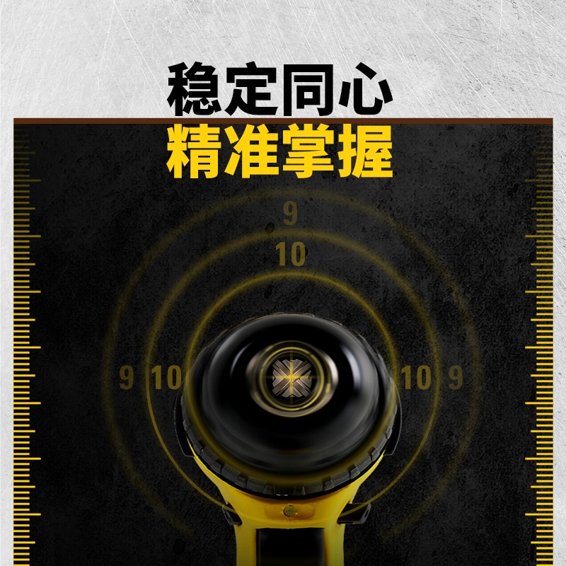 得伟 DEWALT 20V锂电充电式冲击扳手 2x4.0Ah电池套装 DCF880M2-A9图3