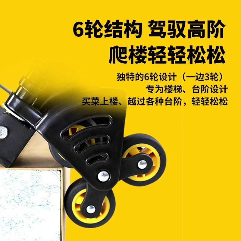 拉货车搬运折叠铁制轻型手推车仓储搬货物流快递小推车爬楼款 铁质轻型可爬楼款图3