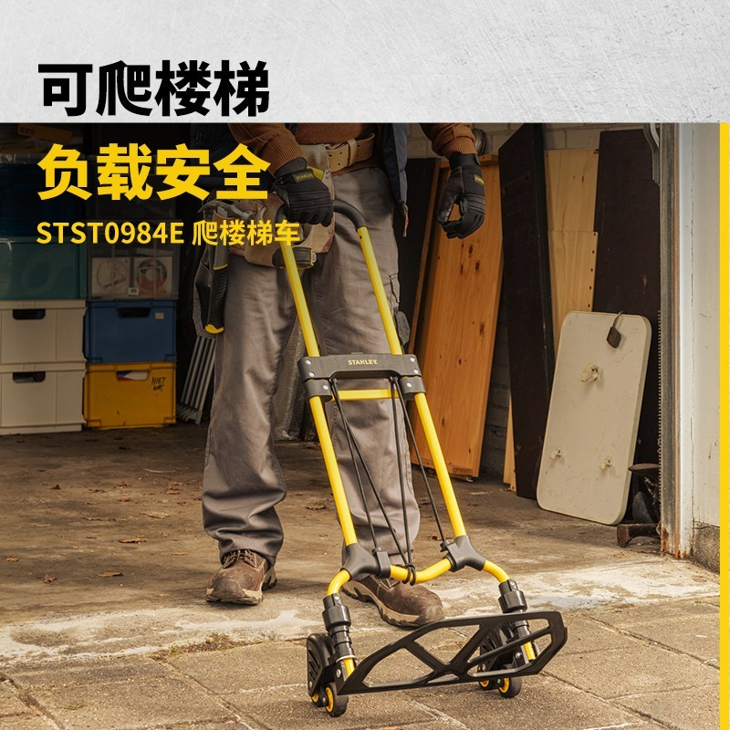拉货车搬运折叠铁制轻型手推车仓储搬货物流快递小推车爬楼款 铁质轻型可爬楼款图2