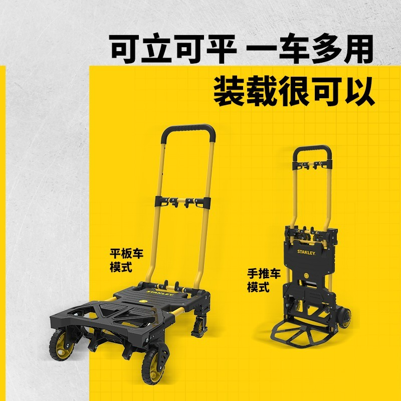 拉货车搬运折叠铝制轻型手推车仓储搬货物流快递旗舰款2合1小推车 铝质2合1小推车旗舰款图2