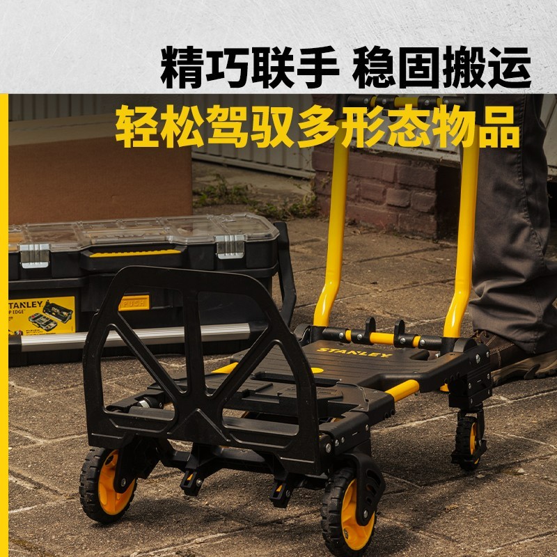拉货车搬运折叠铝制轻型手推车仓储搬货物流快递旗舰款2合1小推车 铝质2合1小推车旗舰款图4