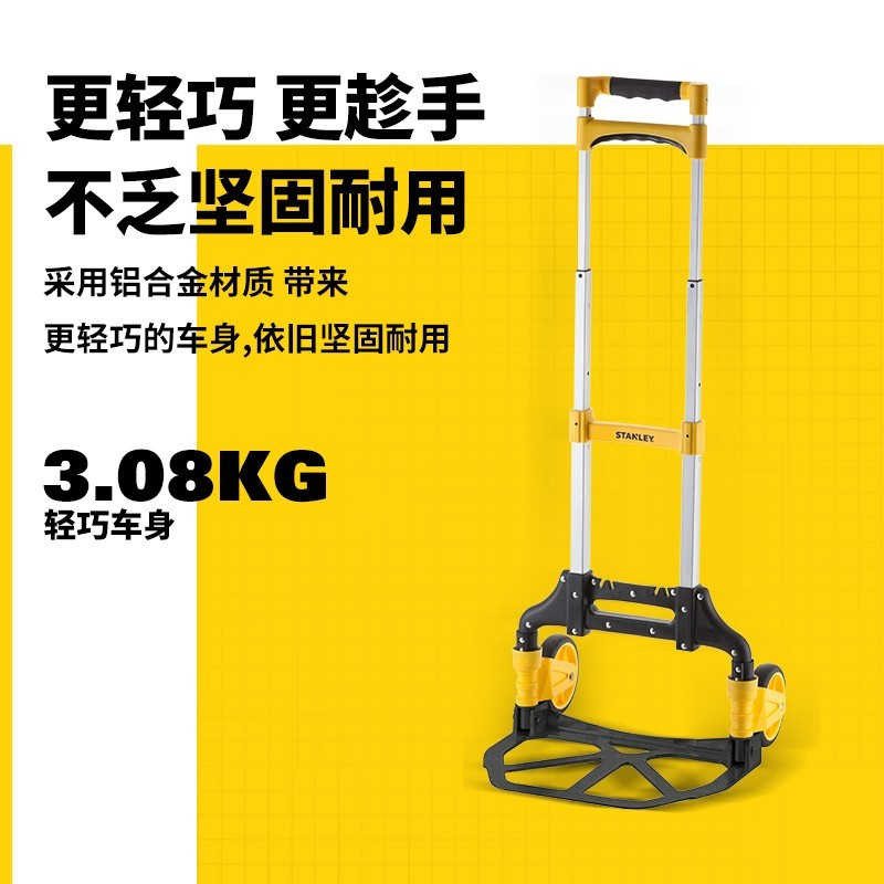 拉货车搬运折叠铝制轻型手推车仓储搬货物流快递小推车轻巧款 铝质轻型手推车图2