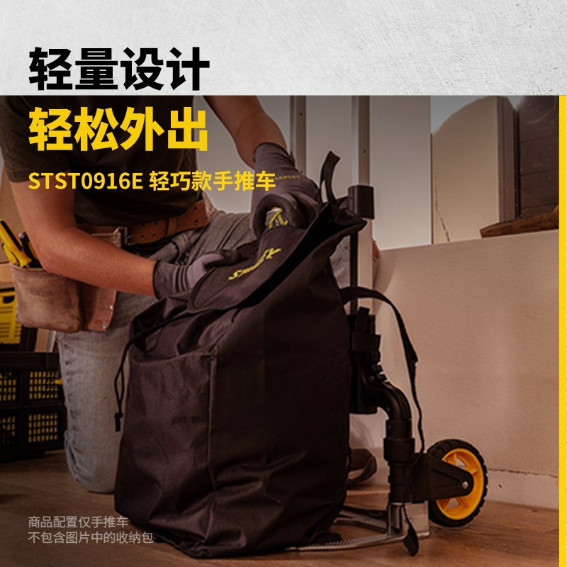 拉货车搬运折叠铝制轻型手推车仓储搬货物流快递小推车轻巧款 铝质轻型手推车图3