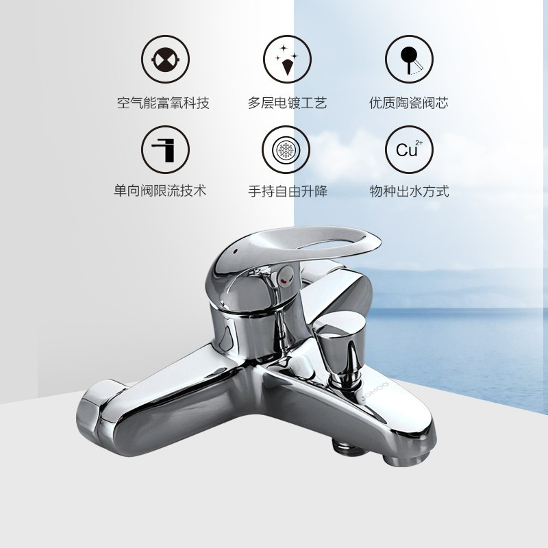 卫浴淋浴花洒 加厚精铜混水阀淋浴水龙头 淋浴器浴缸下水龙头 【下出水混水阀3577】图2