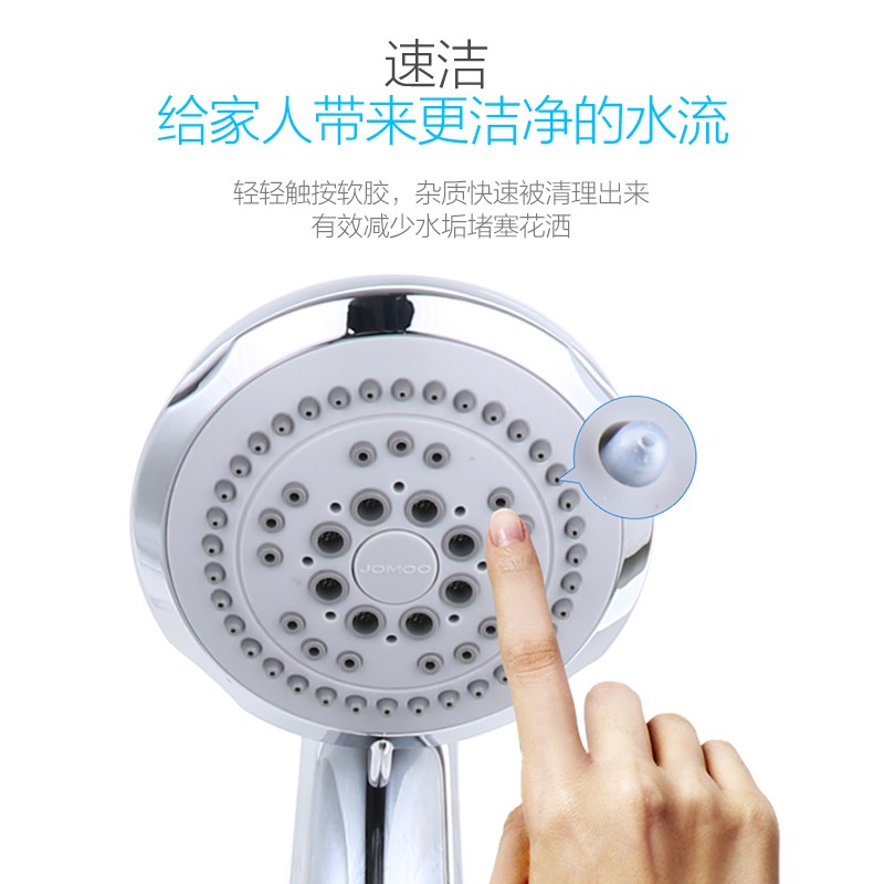 卫浴淋浴手持花洒多功能易洁花洒喷头手提软管墙座套装 A款【5功能花洒】图5
