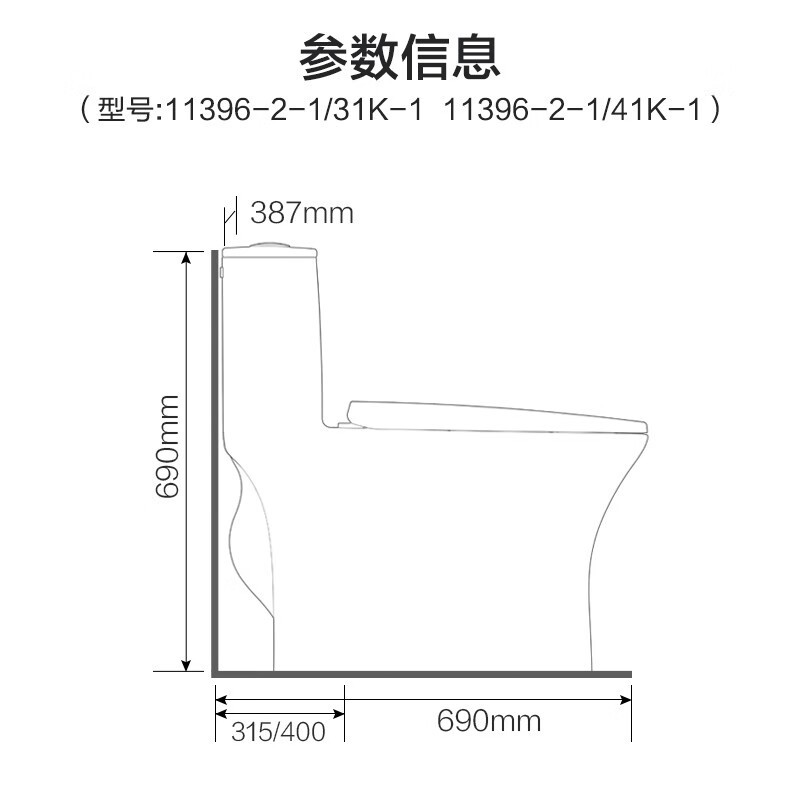 卫浴空气能淋浴花洒劲冲马桶轻奢简约实木浴室柜套餐A2718/A2715 B款雾霾蓝100cm三件套餐 400坑距【390以上选择】不含龙头图6