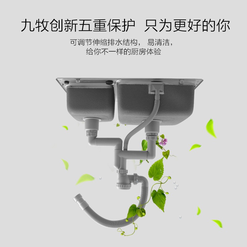 304不锈钢水槽大容量洗水盆洗菜盆洗碗池双槽龙头套餐02232 【手工06159】780X450 龙头图7