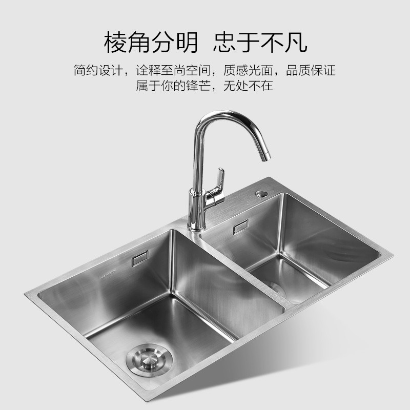 304不锈钢水槽大容量洗水盆洗菜盆洗碗池双槽龙头套餐02232 【手工06159】780X450 龙头图3