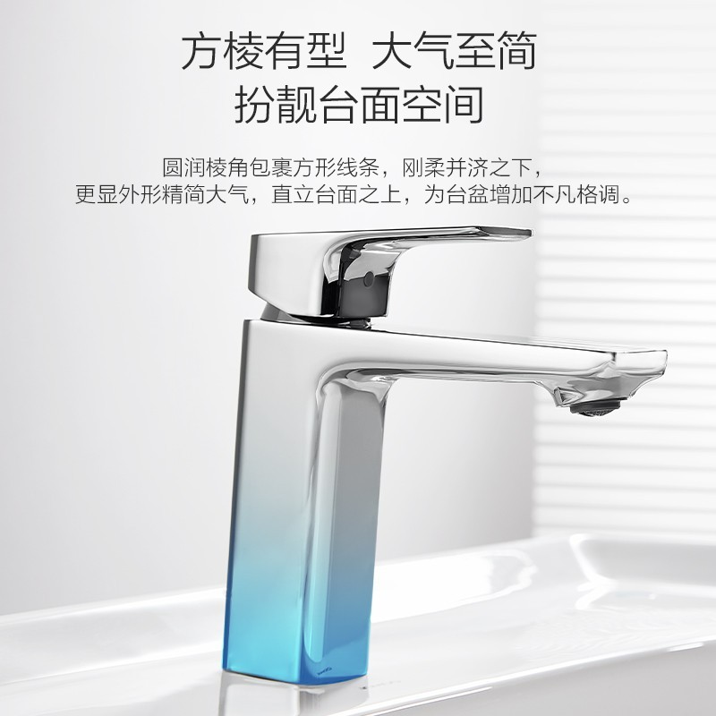 九牧净铅洗脸盆龙头台盆面盆卫生间冷热精铜冷暖洗手台下盆水龙头32349 银色图4