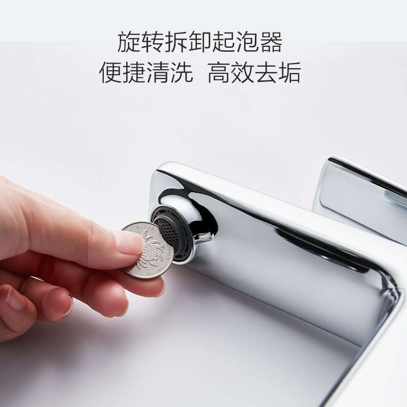 九牧净铅洗脸盆龙头台盆面盆卫生间冷热精铜冷暖洗手台下盆水龙头32349 银色图7