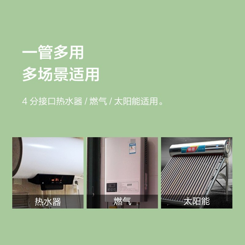 厨卫配件卫浴配件PVC软管耐热防爆防缠绕抗拉伸自由旋转水管H3D30 【PVC防缠绕淋浴软管】枪灰图8