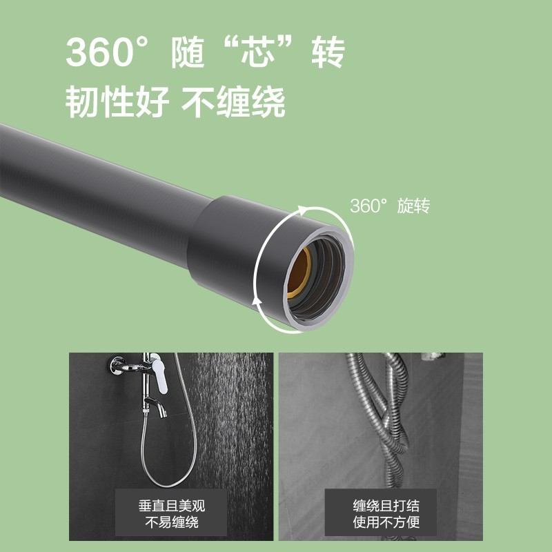 厨卫配件卫浴配件PVC软管耐热防爆防缠绕抗拉伸自由旋转水管H3D30 【PVC防缠绕淋浴软管】枪灰图2
