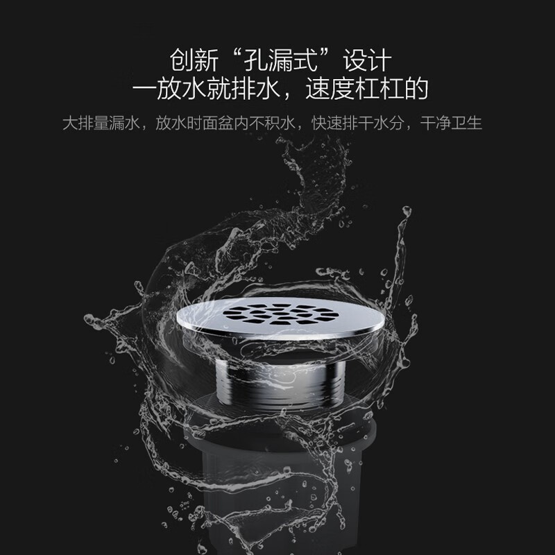 下水配件弹跳式翻版式面盆下水器下水管卫浴配件图8