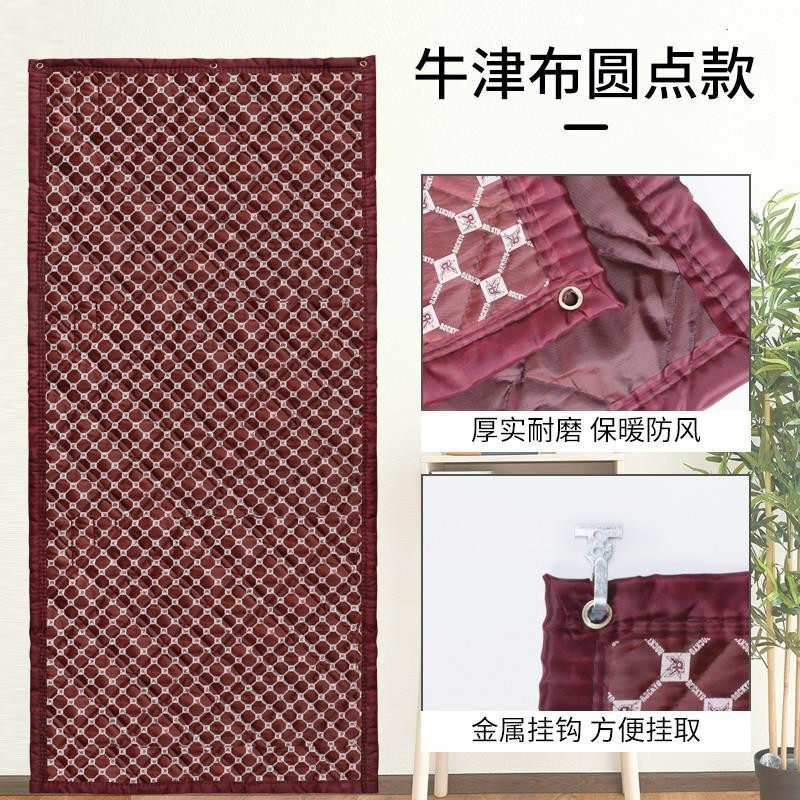 白毡棉防水牛津布保温帘 不带窗口 防水牛津布 厚度2cm图4