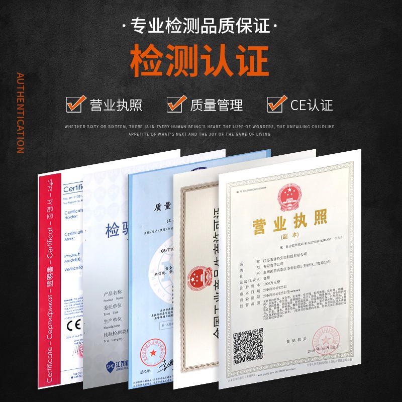 半身坠落悬挂安全带 双背三点式安全带 单绳 3米小钩图2