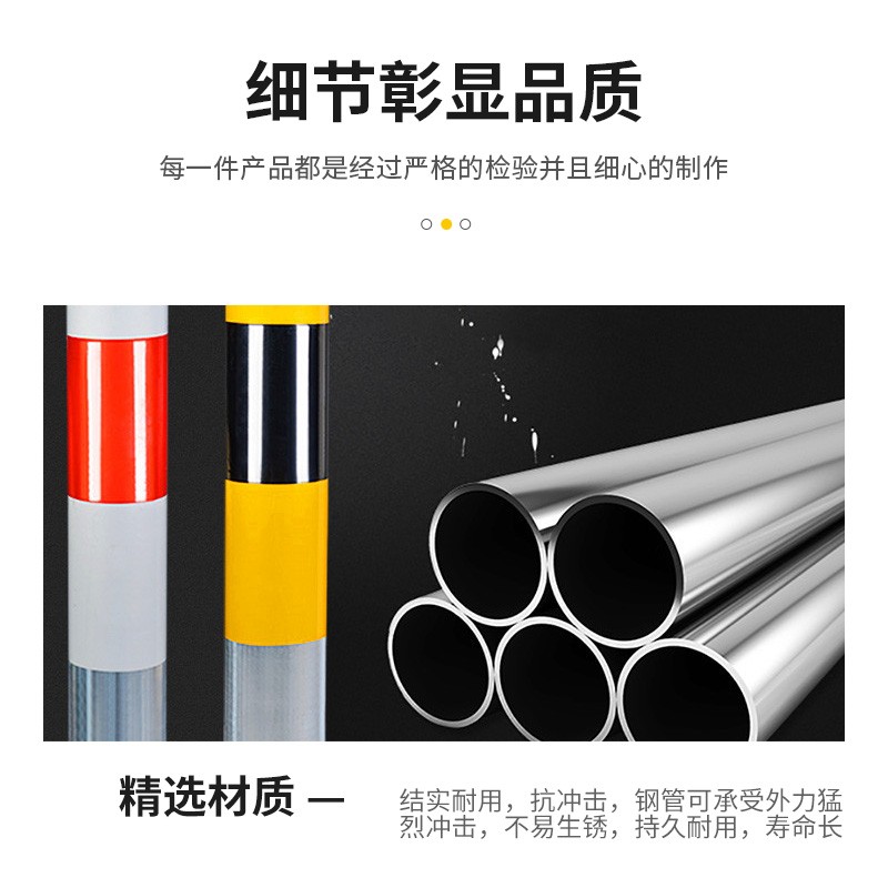 镀锌管立柱 钢管警示柱反光铁路障挡车路桩道路防撞地桩 黄黑 1000x89x1.5mm图3