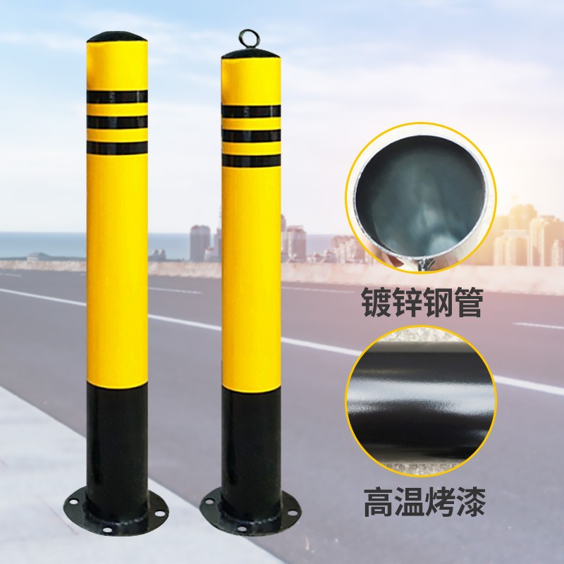 防撞柱加厚钢管警示柱路桩隔离地桩交通立柱防护栏 固定76*600顶部带环图2