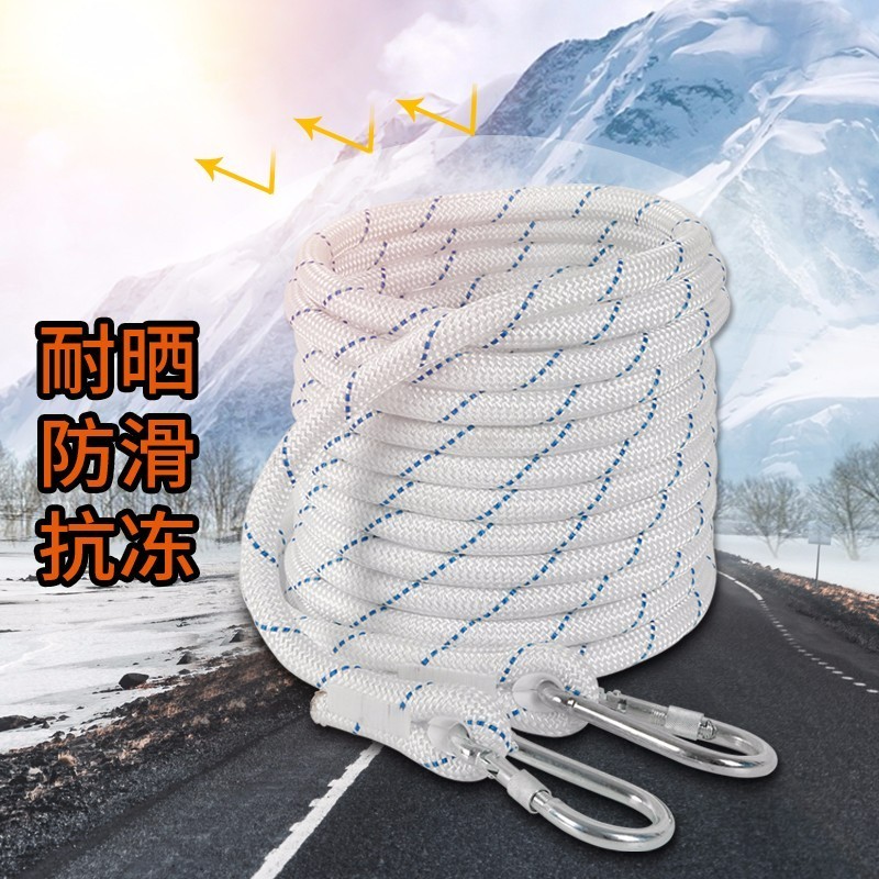 安全绳 带缓冲包绳16毫米自锁器图2