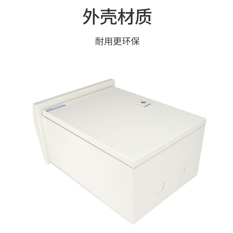 户外配电箱 基业箱 室外防雨强电控制箱 电表箱 户外防水箱监控设备箱图5