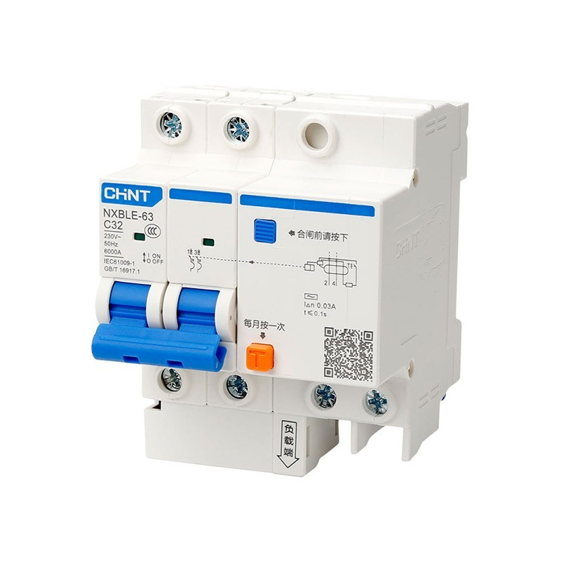 NXBLE-63-2P-C32 小型漏电保护断路器 漏保空气开关 2P C32 30mA 6kA图4