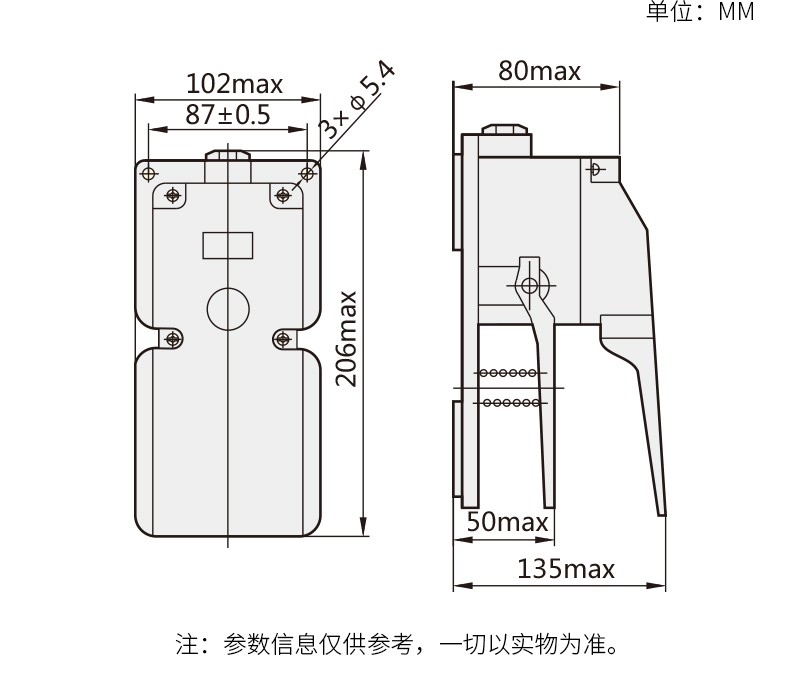 脚踏开关车床冲床机床机器用踏板 脚踩开关带保护罩 YBLT-4图4