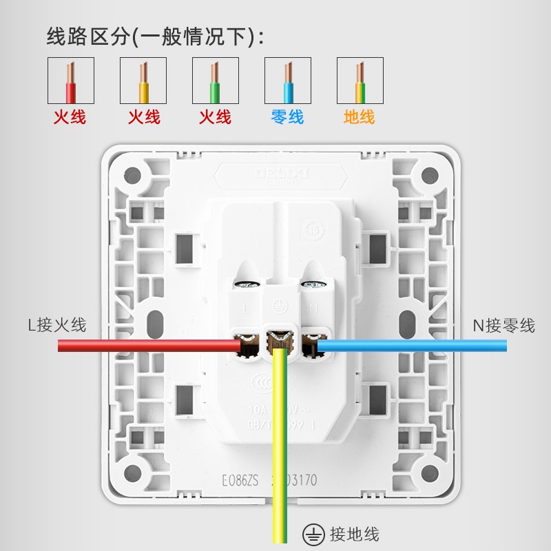 开关插座面板 86型墙面暗装电源网络空调 NEW6-T00305C 拉丝灰色图4