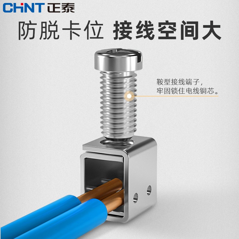 开关插座面板 86型墙面暗装电源网络空调 NEW6-T00305C 拉丝灰色图9