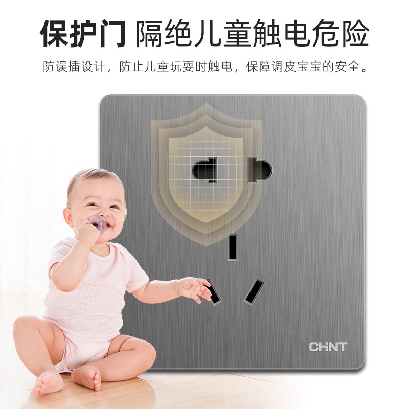 开关插座面板 86型墙面暗装电源网络空调 NEW6-T00305C 拉丝灰色图7