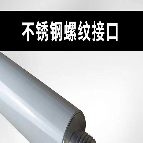 棱镜配件测量仪器 小棱镜杆图6