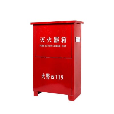 灭火器箱子 4kg/个