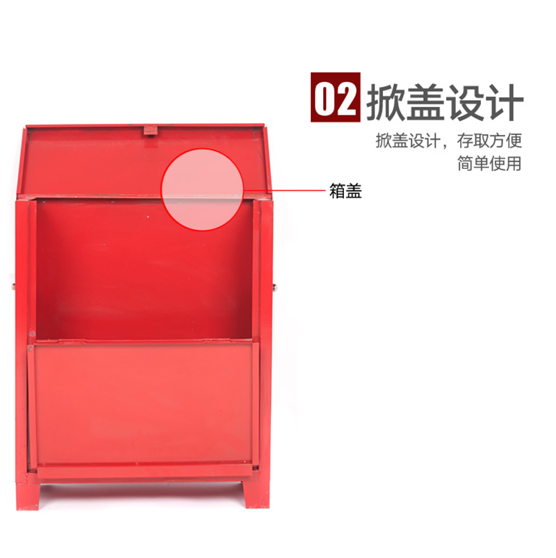 灭火器箱子 4kg/个图5