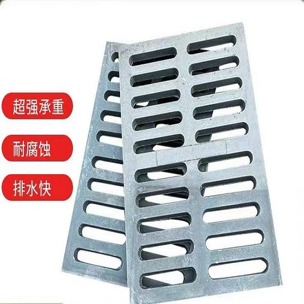 复合树脂盖板 500*300*30mm图4