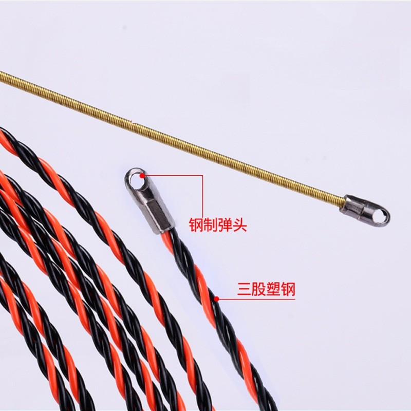 高强度弹簧头轻松过弯 引线器25M/条图4