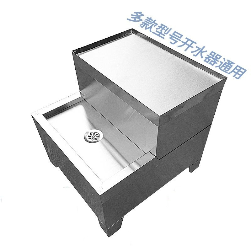 304品质坚固耐用 加厚不锈钢烧水机架 90L图2