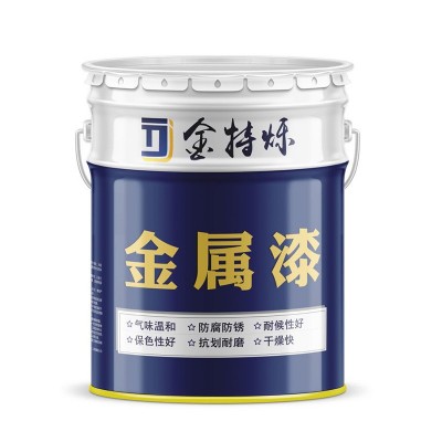 防腐耐候保光抗污 灰色油漆13kg