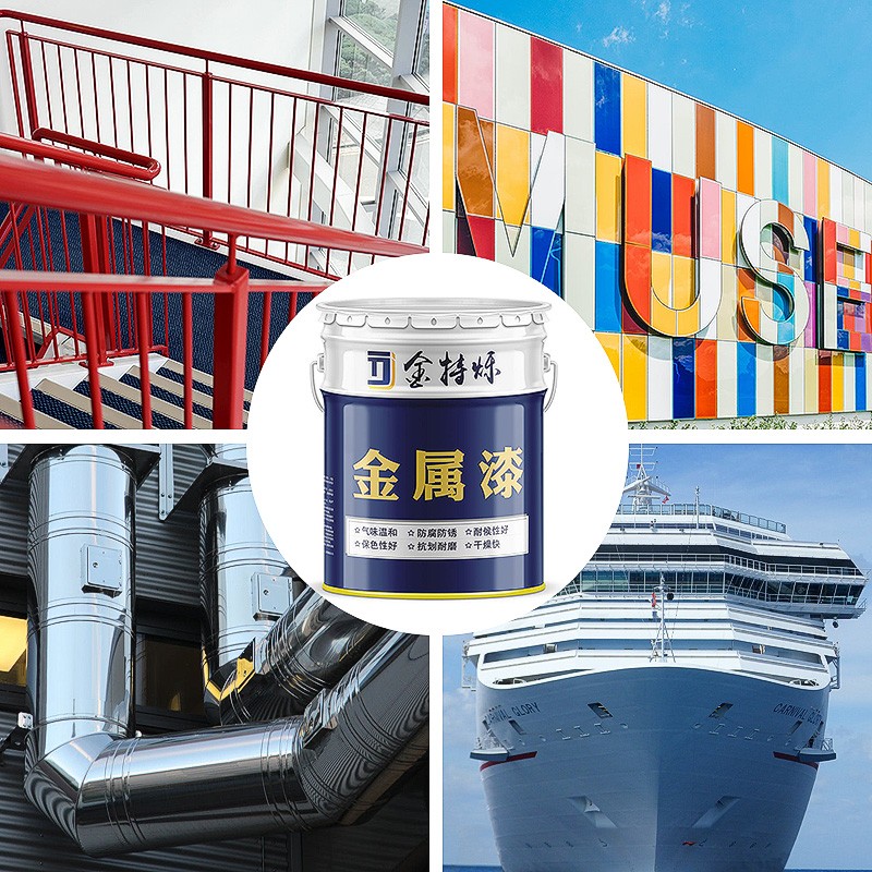 防腐耐候保光抗污 灰色油漆13kg图3