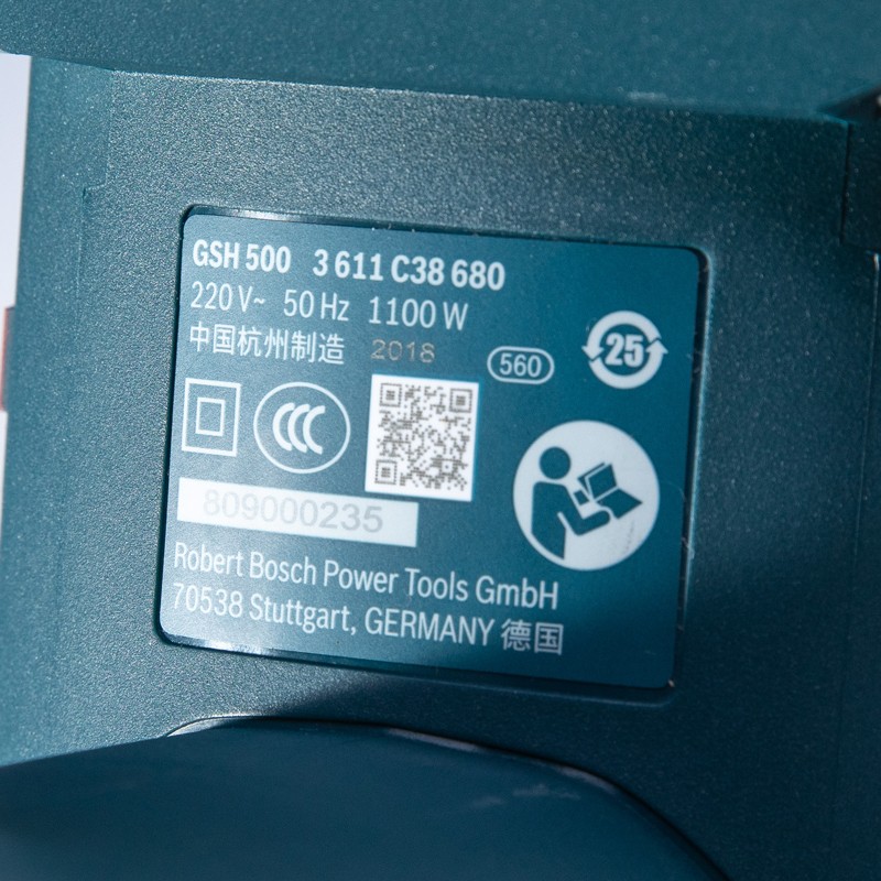 博世 电镐 GSH 500 1100W,17mm六角柄图4