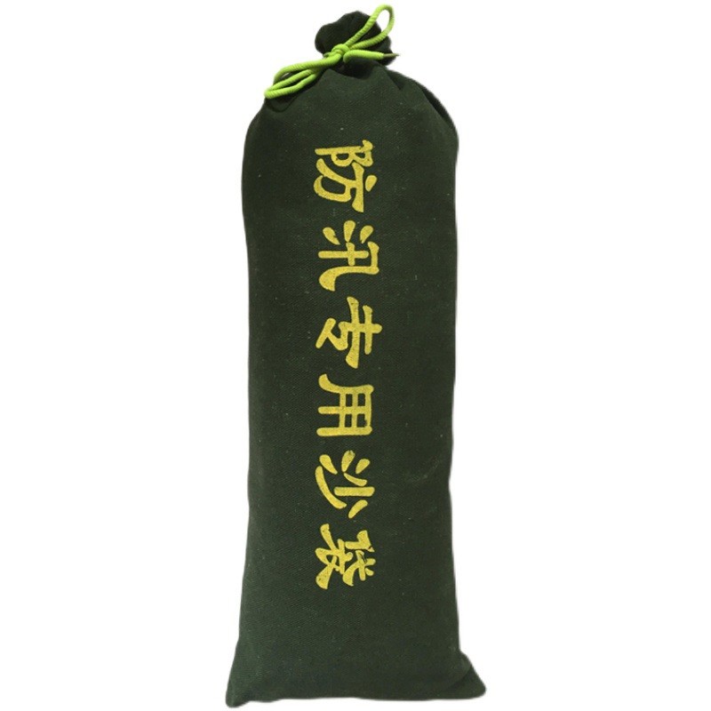 苏识 防汛沙袋帆布物业消防抗洪防水专用 含沙款30*70cm（沙重约20KG）个图2