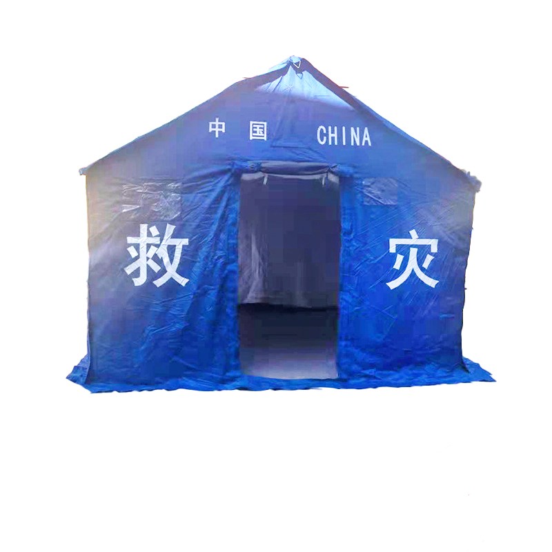 苏识 12平米工程施工帐篷 双层防汛帐篷保温户外应急防雨救灾单兵帐篷蓝 1810144图2